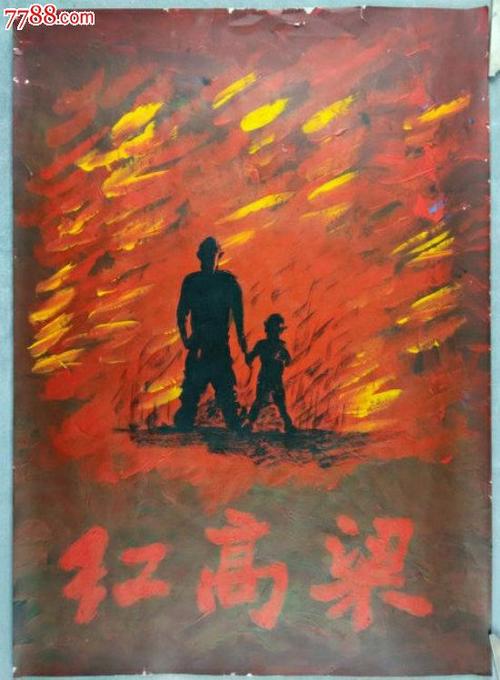 怎么做假日本東北福祉大學文凭