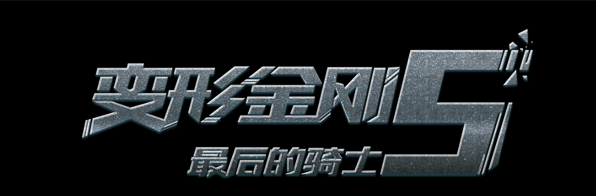 制作内布拉斯加基督学院文凭毕业证