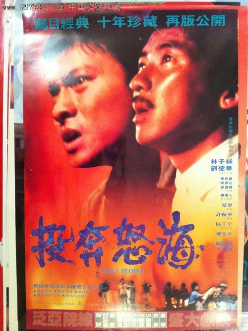 怎么买斯坦福大学文凭
