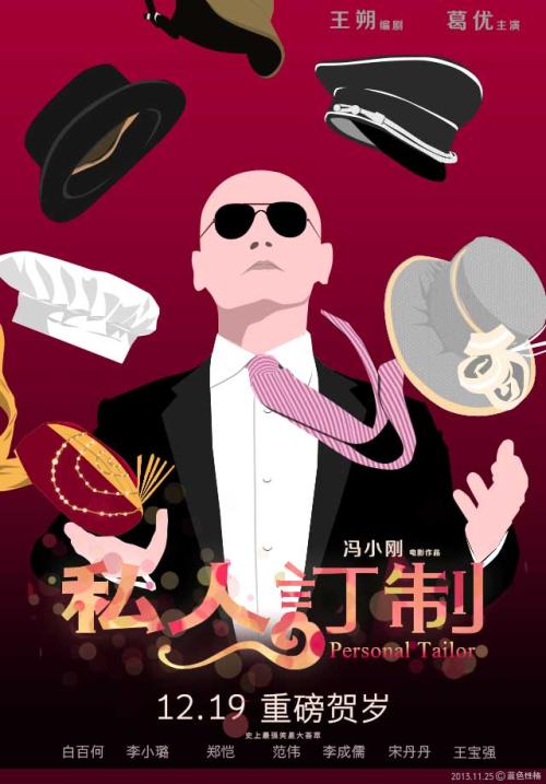 制作美国护照电子版