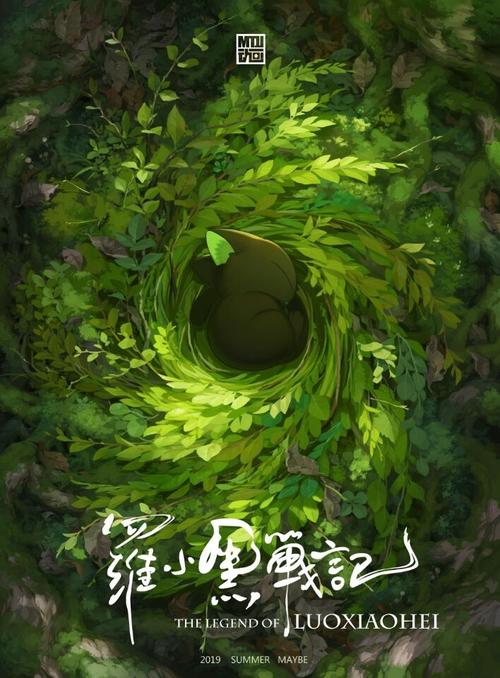 制造个毕业证多少钱