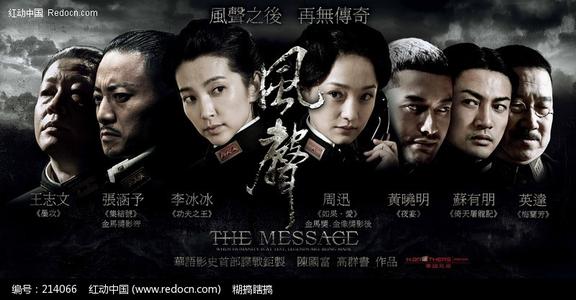 中国银行存款单能办吗